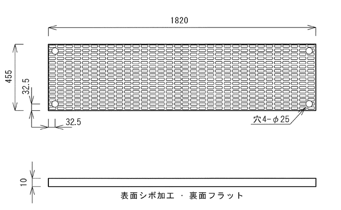 ジュライト10【ハーフL】厚み10mmの仕様